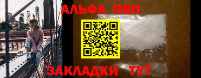 гашик Конаково