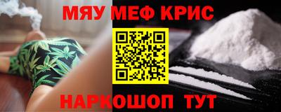 гашик Конаково