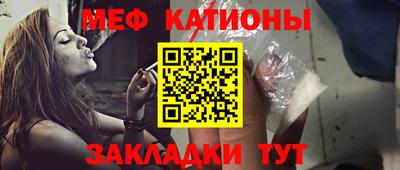 гашик Конаково