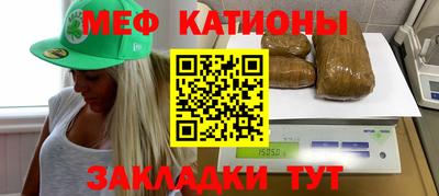 PSILOCYBIN Коммунар