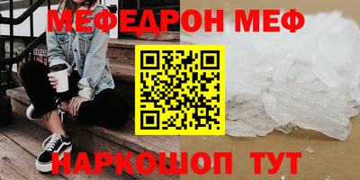 гашик Конаково