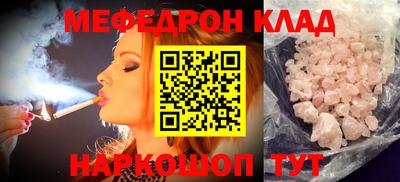 гашик Конаково
