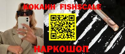 гашик Конаково