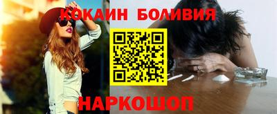 PSILOCYBIN Коммунар