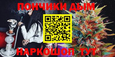 PSILOCYBIN Коммунар