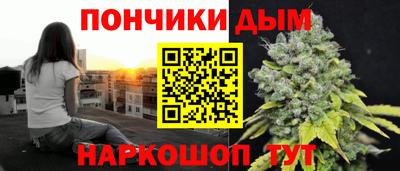 PSILOCYBIN Коммунар
