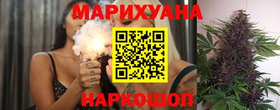 винт Комсомольск-на-Амуре