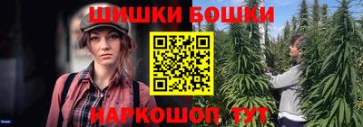 PSILOCYBIN Коммунар