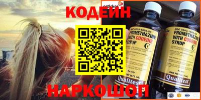 PSILOCYBIN Коммунар