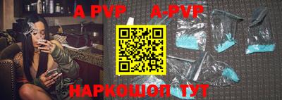 гашик Конаково