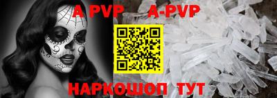 PSILOCYBIN Коммунар