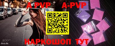 PSILOCYBIN Коммунар