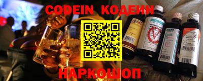 PSILOCYBIN Коммунар