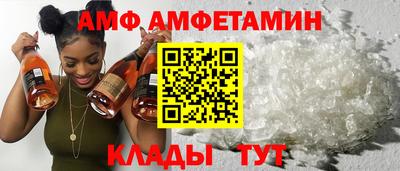 гашик Конаково
