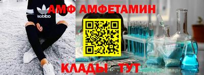 гашик Конаково