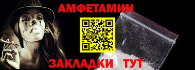PSILOCYBIN Коммунар