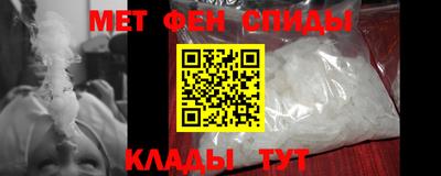 PSILOCYBIN Коммунар