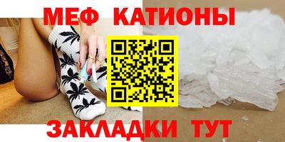 PSILOCYBIN Коммунар