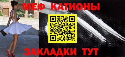 гашик Конаково